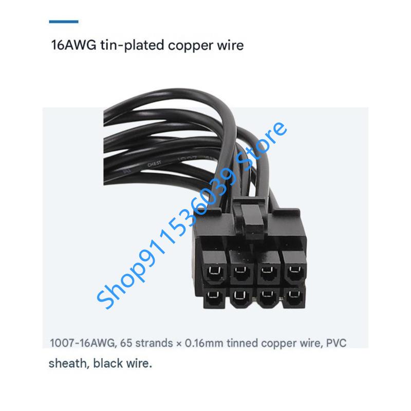 45bb 12 + 4 pinos 12vhpwr port - Dual 8Pin To 16Pin 12Vhpwr Cable avaliação e preço
